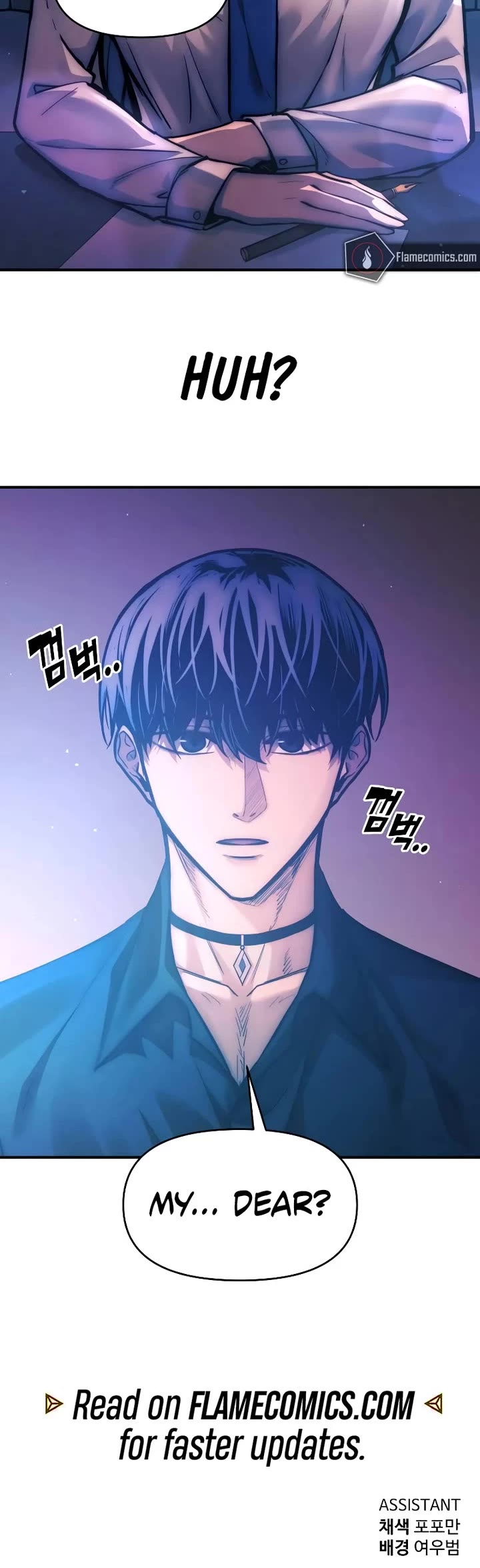 I Became the Tyrant of a Defense Game chapter 125 page 38