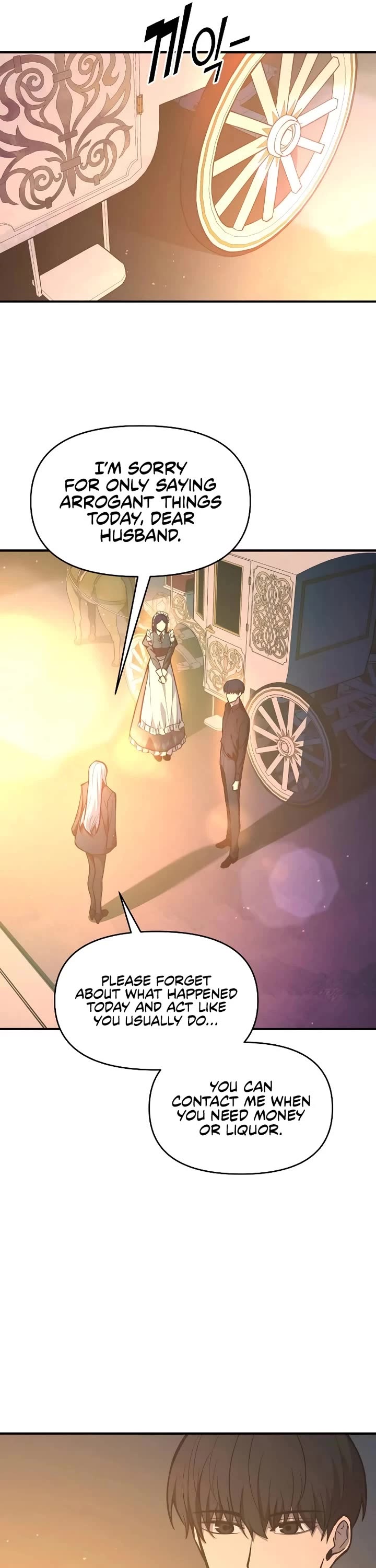 I Became the Tyrant of a Defense Game chapter 126 page 26