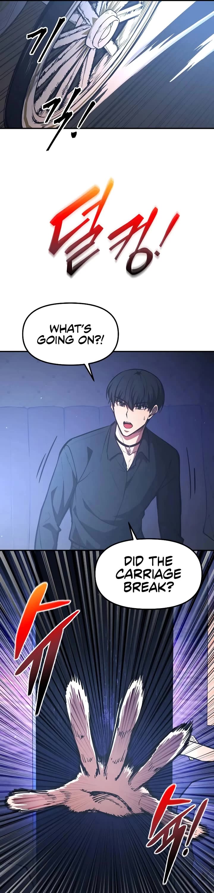 I Became the Tyrant of a Defense Game chapter 126 page 36