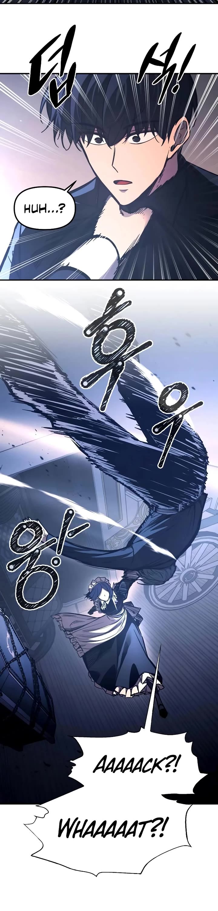 I Became the Tyrant of a Defense Game chapter 126 page 37