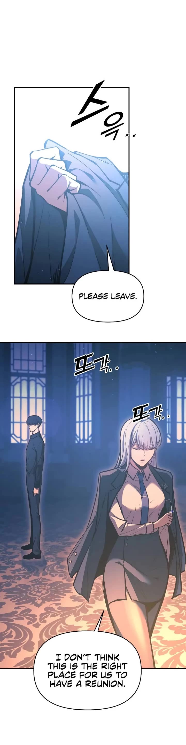 I Became the Tyrant of a Defense Game chapter 126 page 4