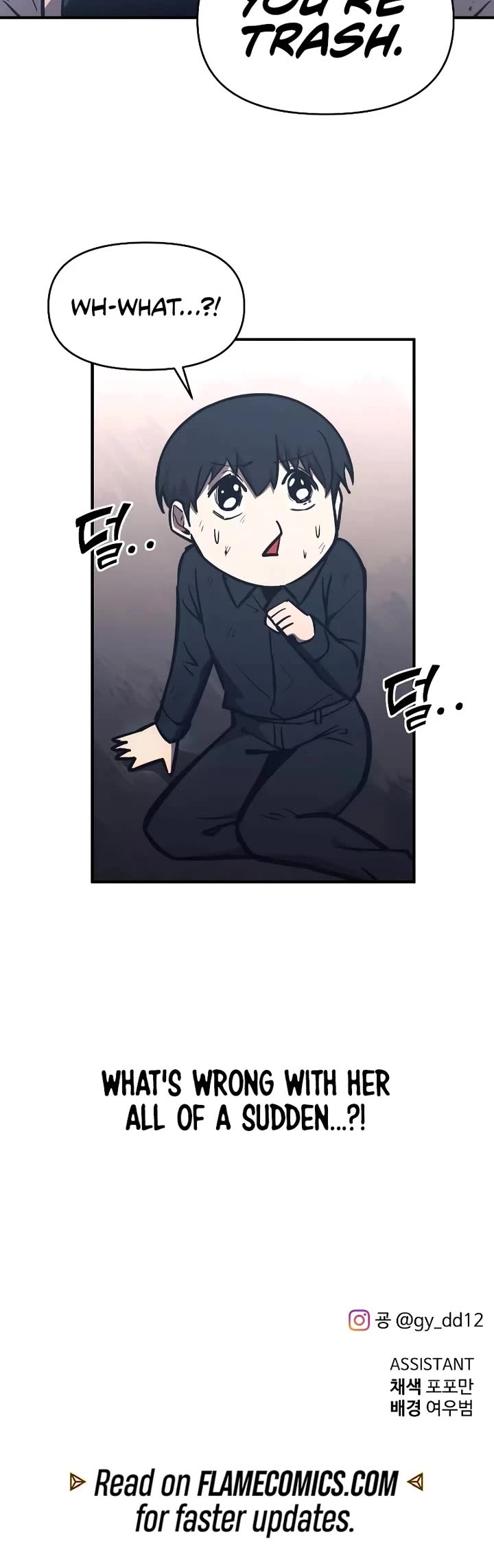 I Became the Tyrant of a Defense Game chapter 126 page 40