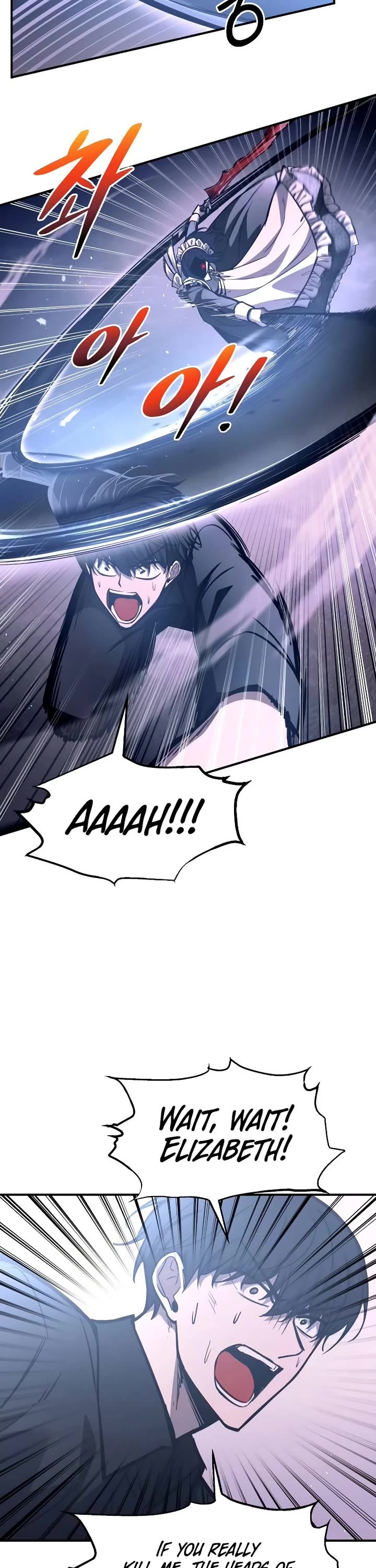 I Became the Tyrant of a Defense Game chapter 127 page 18