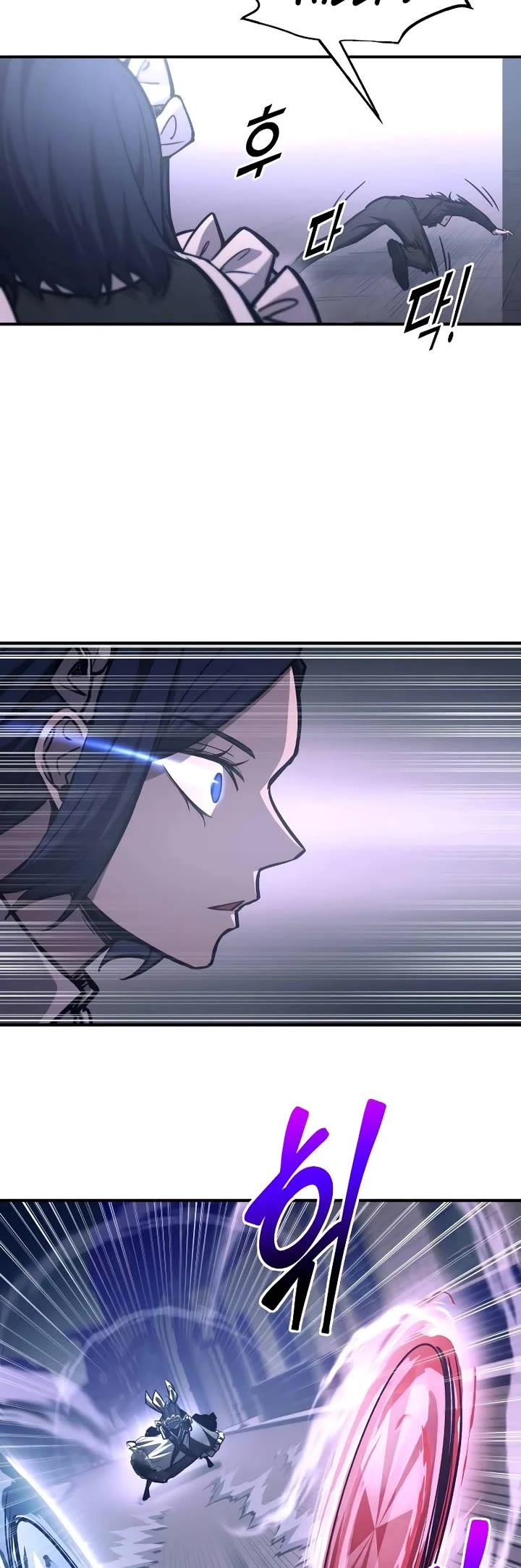 I Became the Tyrant of a Defense Game chapter 127 page 24