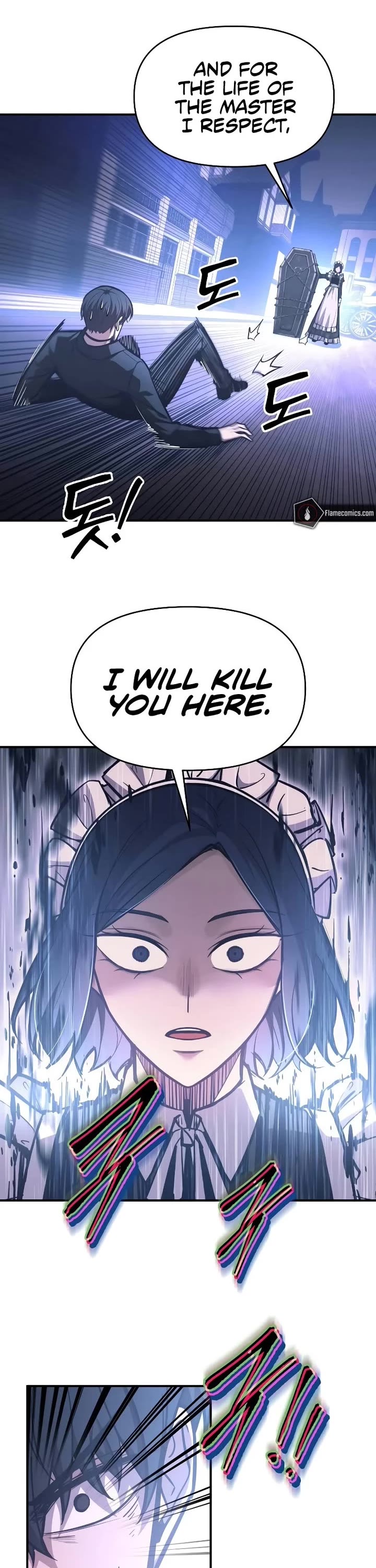 I Became the Tyrant of a Defense Game chapter 127 page 3