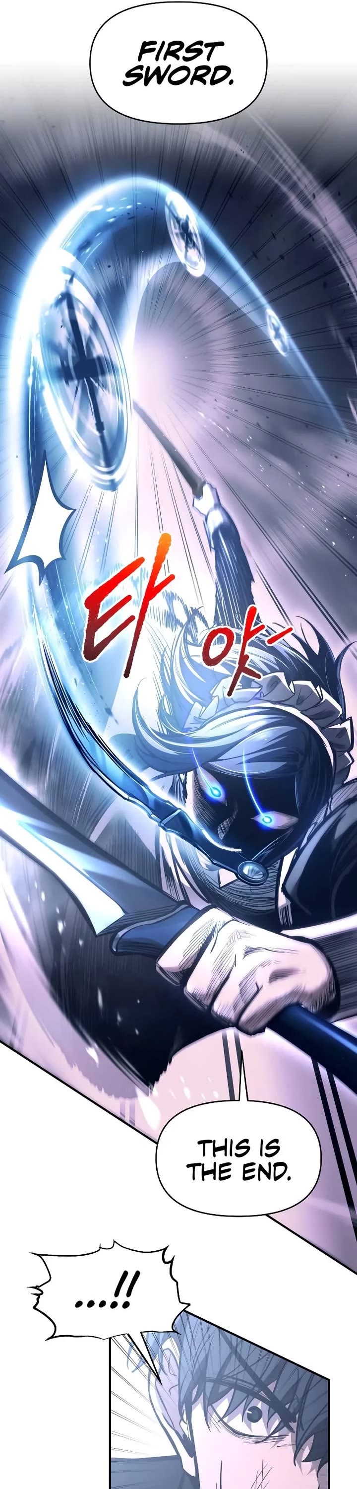 I Became the Tyrant of a Defense Game chapter 127 page 30