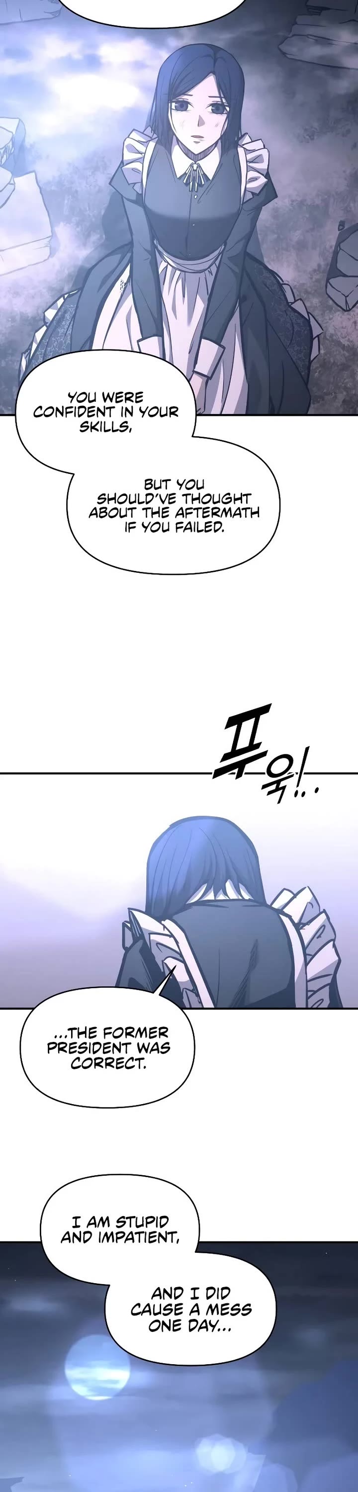 I Became the Tyrant of a Defense Game chapter 127 page 41