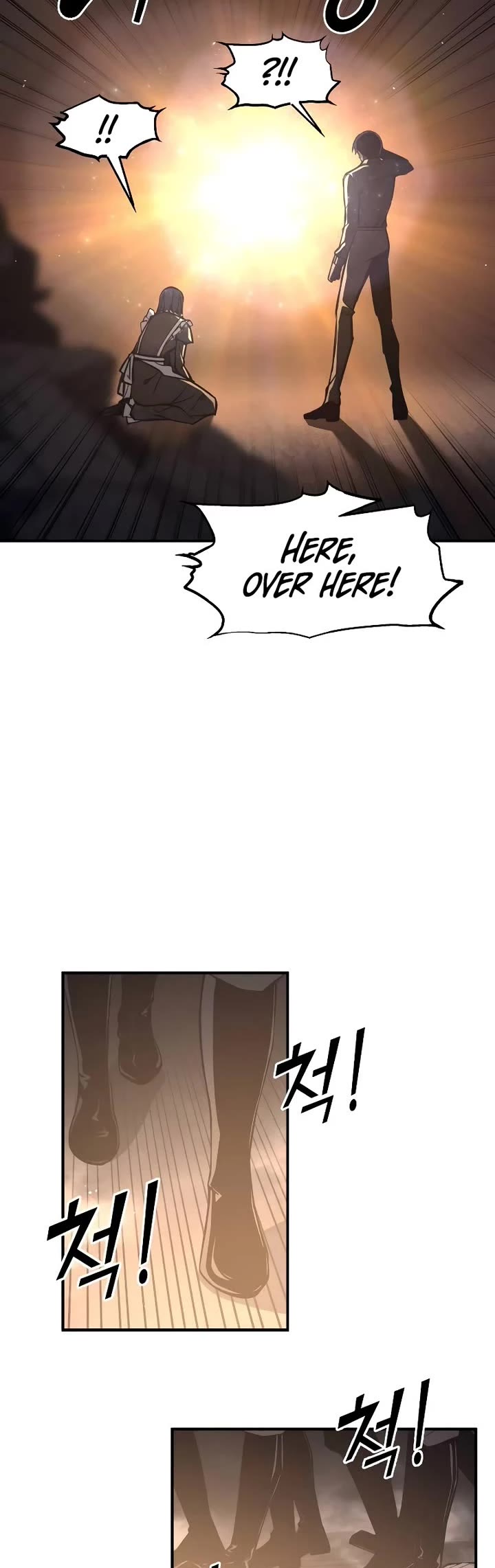 I Became the Tyrant of a Defense Game chapter 127 page 43