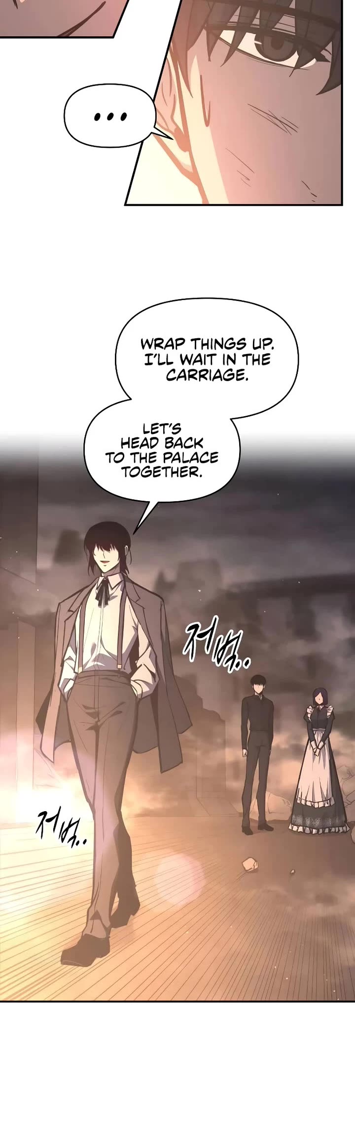 I Became the Tyrant of a Defense Game chapter 128 page 10