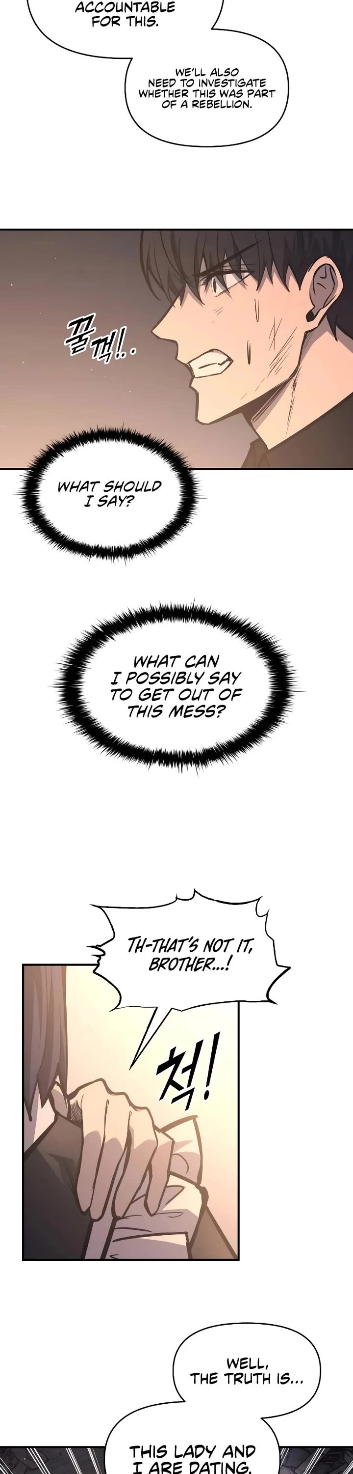 I Became the Tyrant of a Defense Game chapter 128 page 3