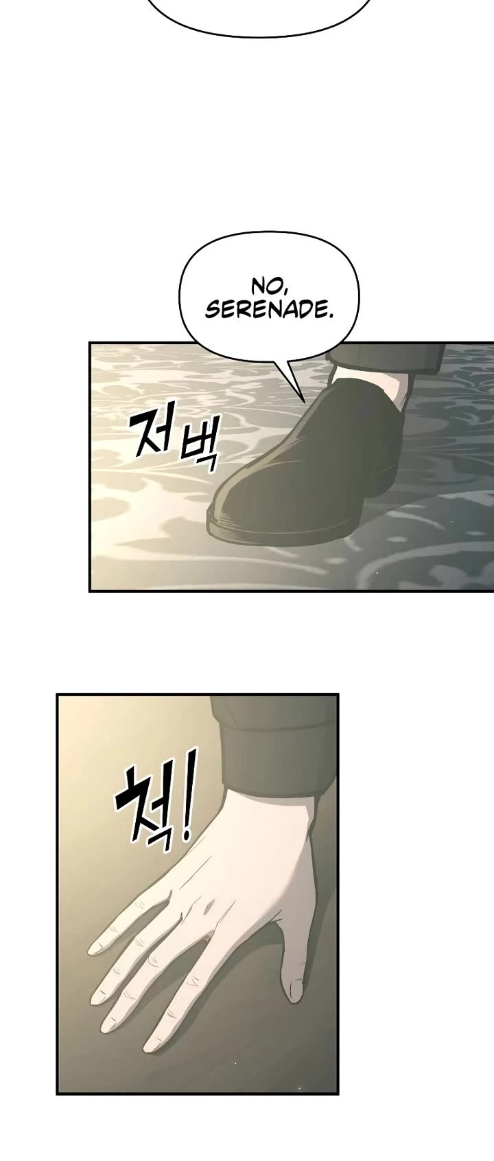 I Became the Tyrant of a Defense Game chapter 128 page 45