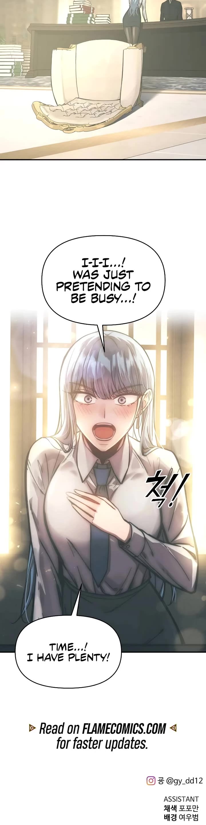 I Became the Tyrant of a Defense Game chapter 128 page 48