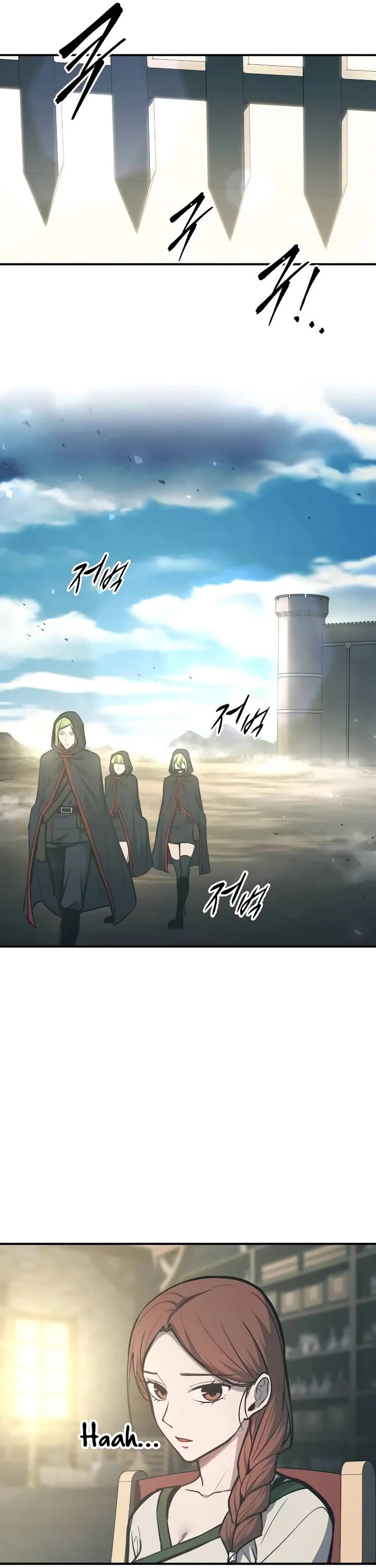 I Became the Tyrant of a Defense Game chapter 129 page 16