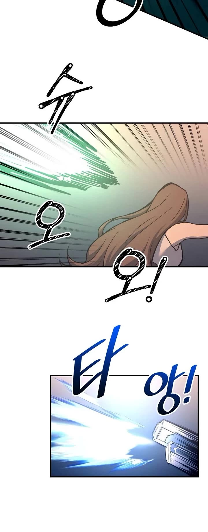 I Became the Tyrant of a Defense Game chapter 129 page 35