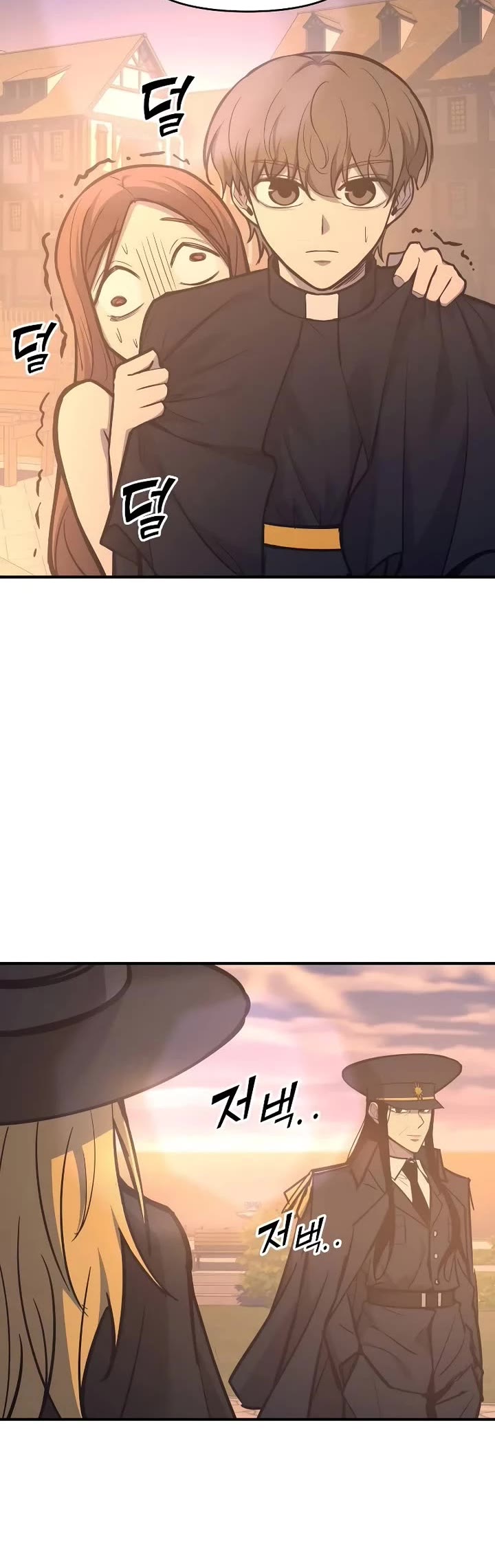 I Became the Tyrant of a Defense Game chapter 129 page 45