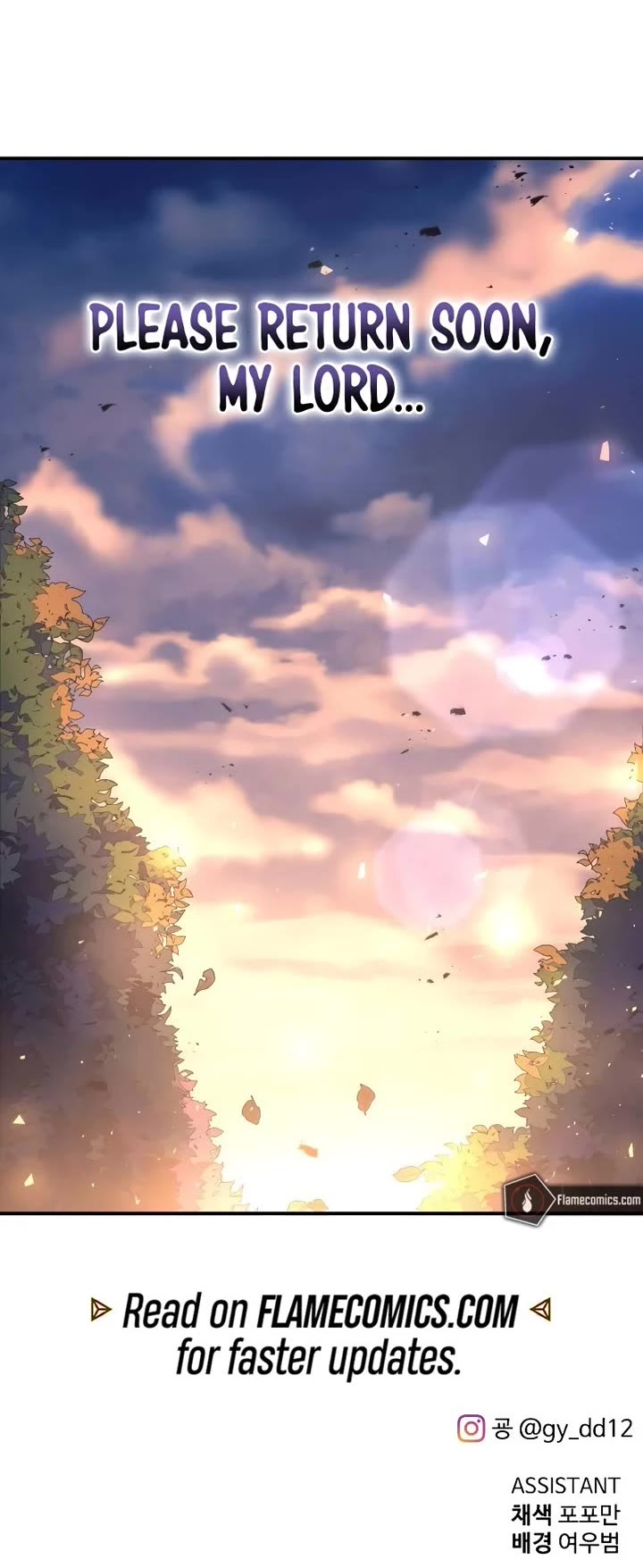 I Became the Tyrant of a Defense Game chapter 129 page 49