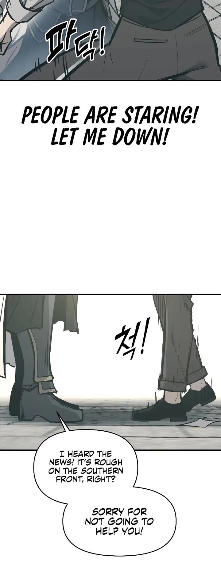 I Became the Tyrant of a Defense Game chapter 130 page 40