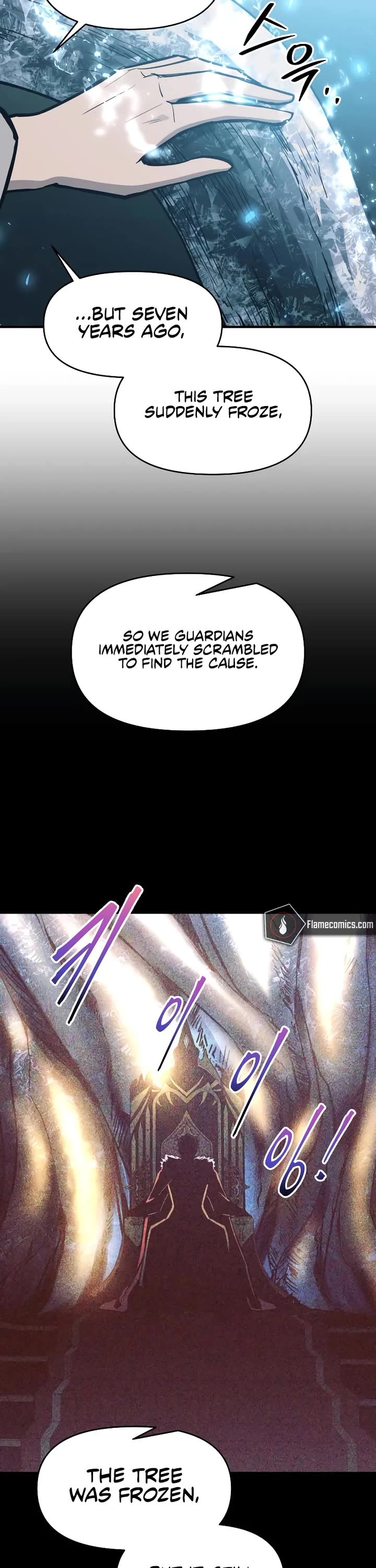 I Became the Tyrant of a Defense Game chapter 131 page 23