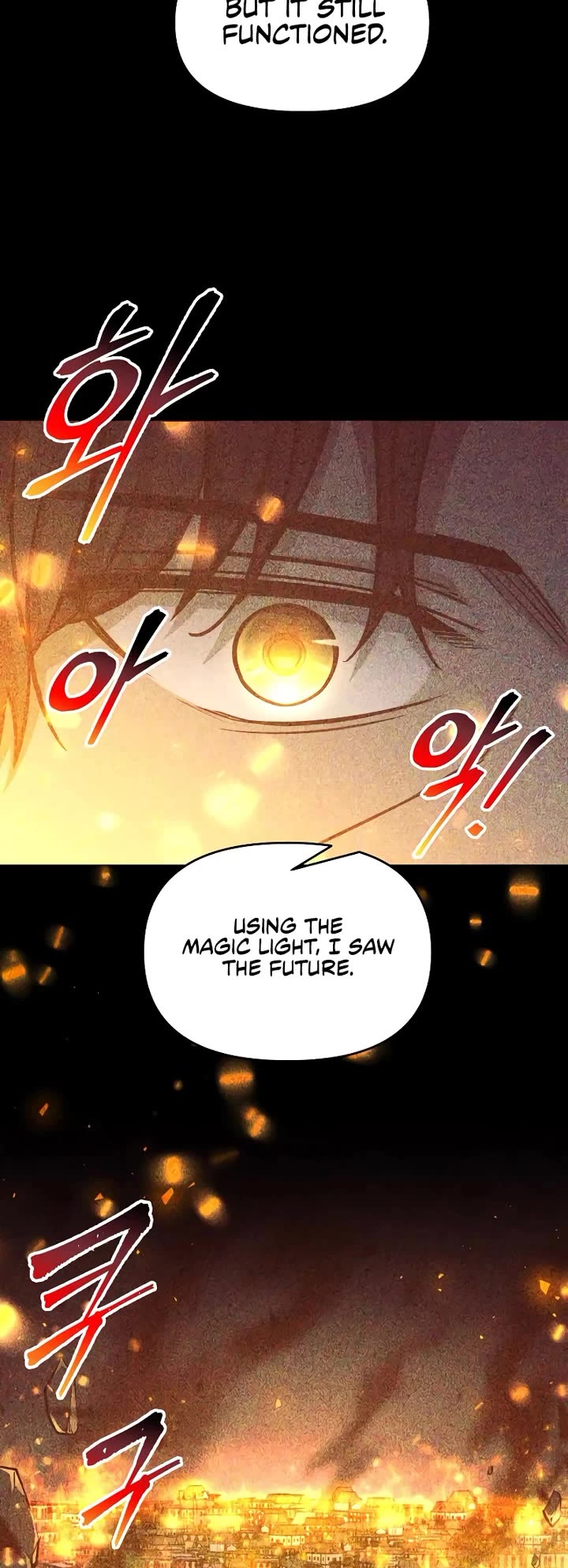 I Became the Tyrant of a Defense Game chapter 131 page 24