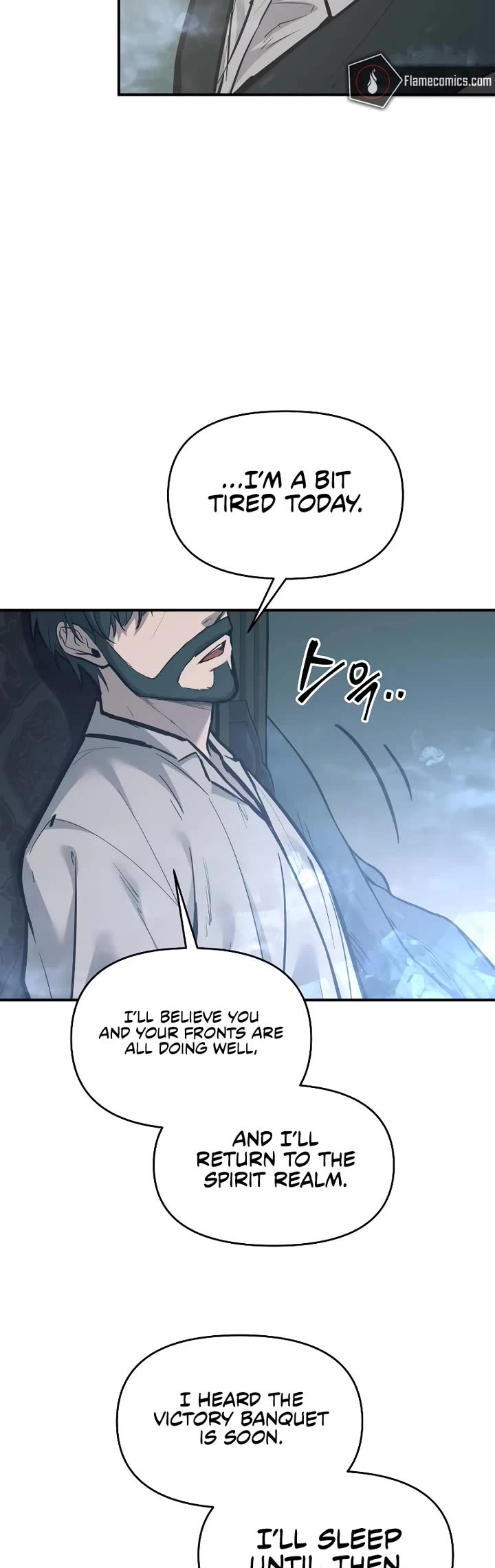 I Became the Tyrant of a Defense Game chapter 131 page 48