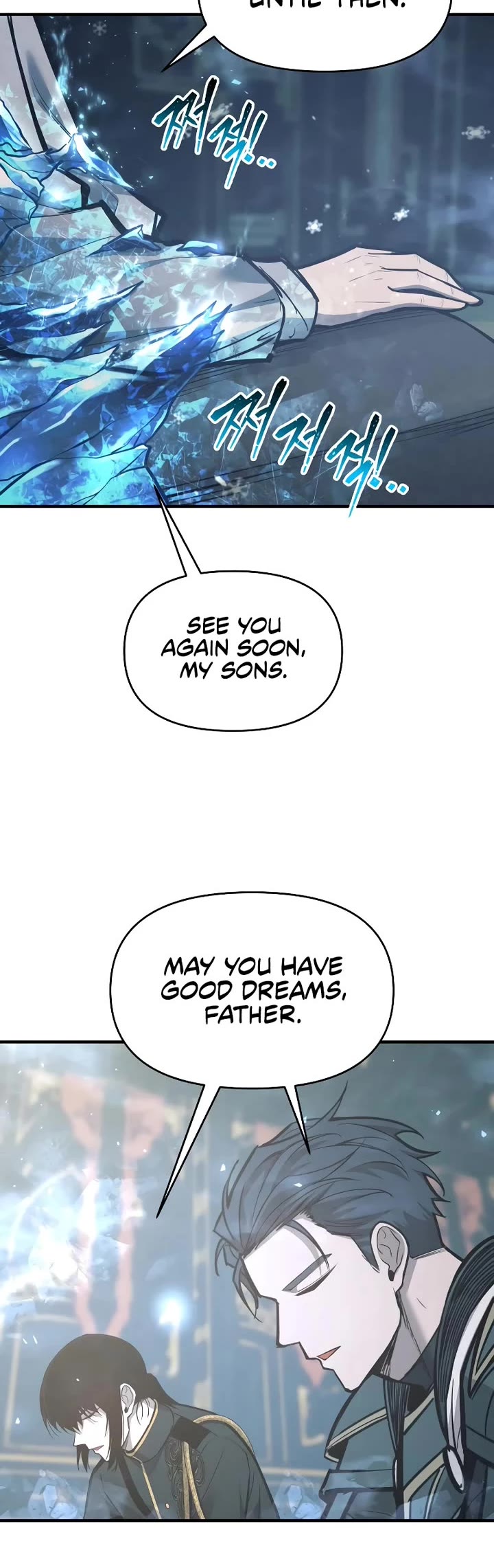 I Became the Tyrant of a Defense Game chapter 131 page 49