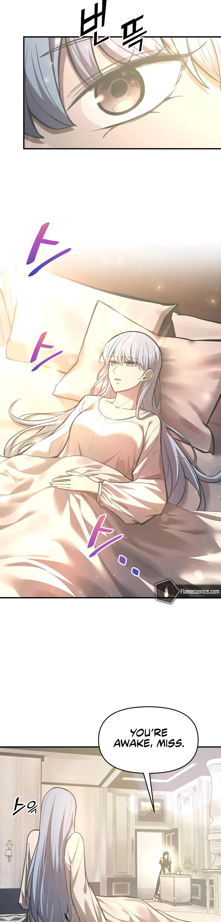 I Became the Tyrant of a Defense Game chapter 132 page 22