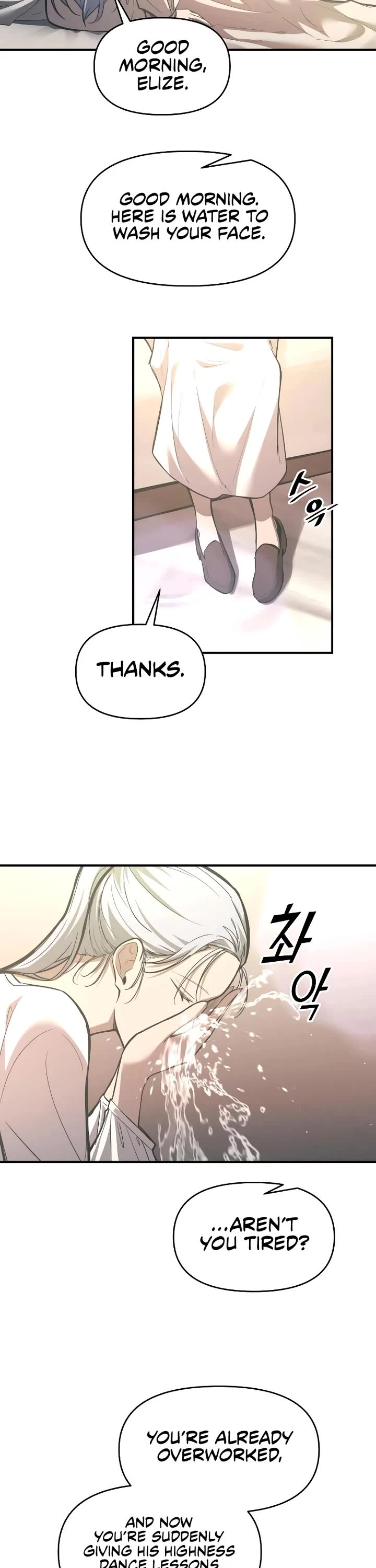 I Became the Tyrant of a Defense Game chapter 132 page 23