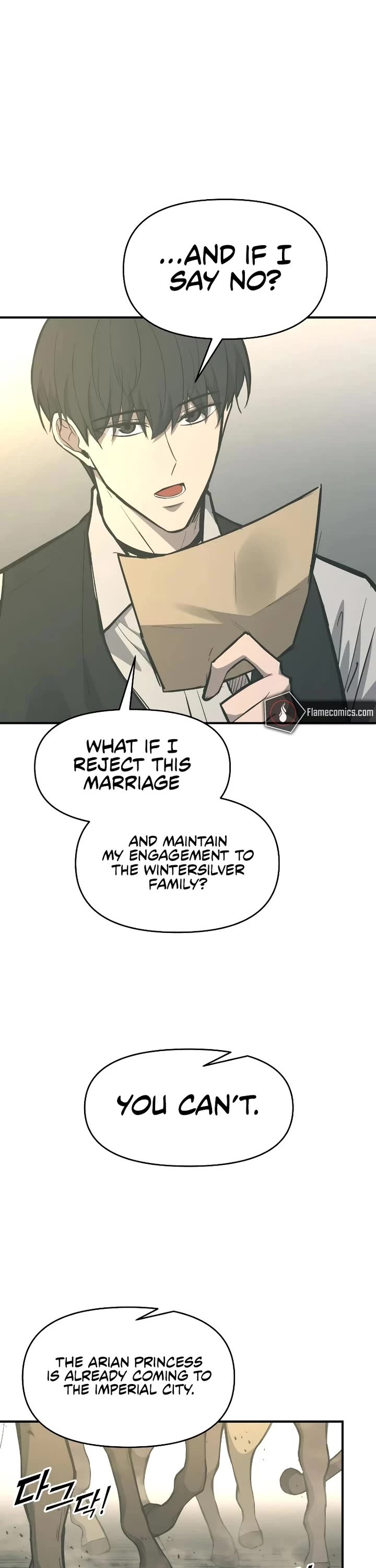 I Became the Tyrant of a Defense Game chapter 132 page 3