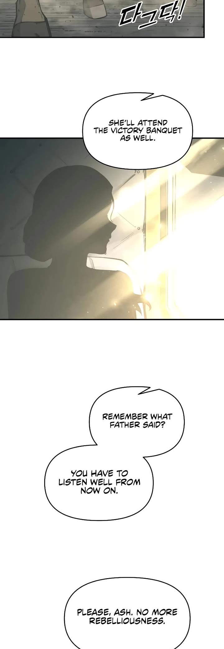 I Became the Tyrant of a Defense Game chapter 132 page 4