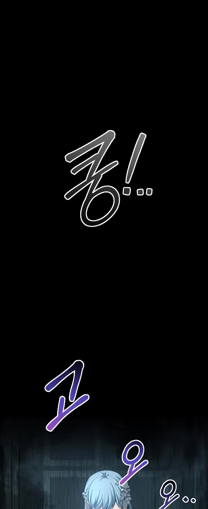 I Became the Tyrant of a Defense Game chapter 132 page 48