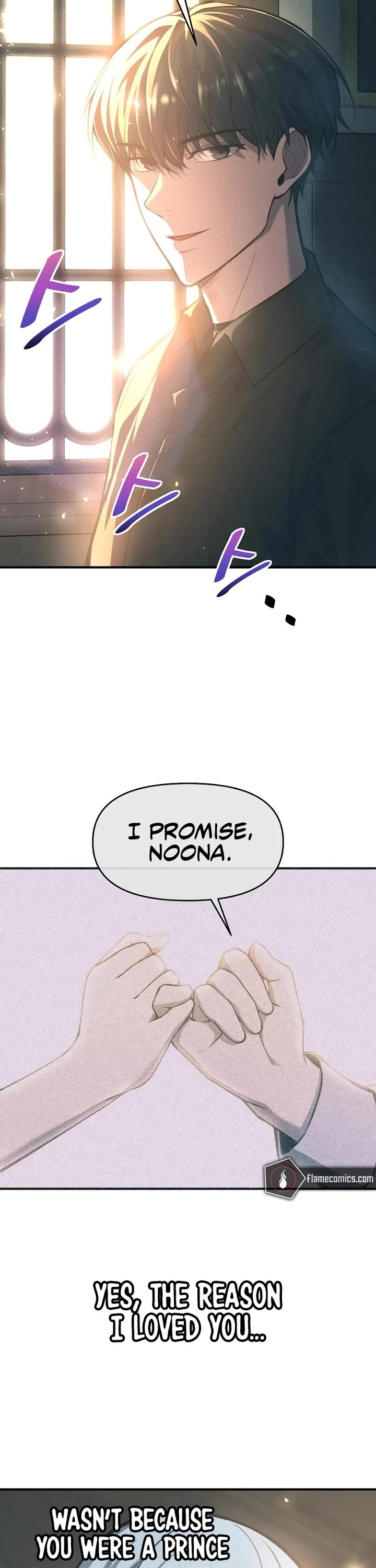 I Became the Tyrant of a Defense Game chapter 132 page 51