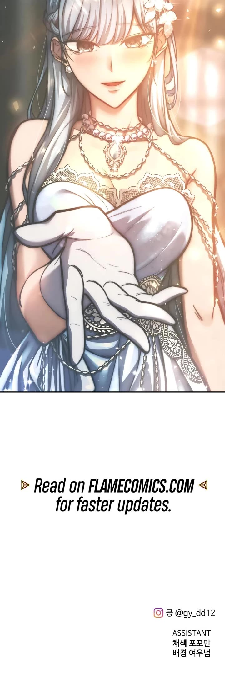 I Became the Tyrant of a Defense Game chapter 132 page 55