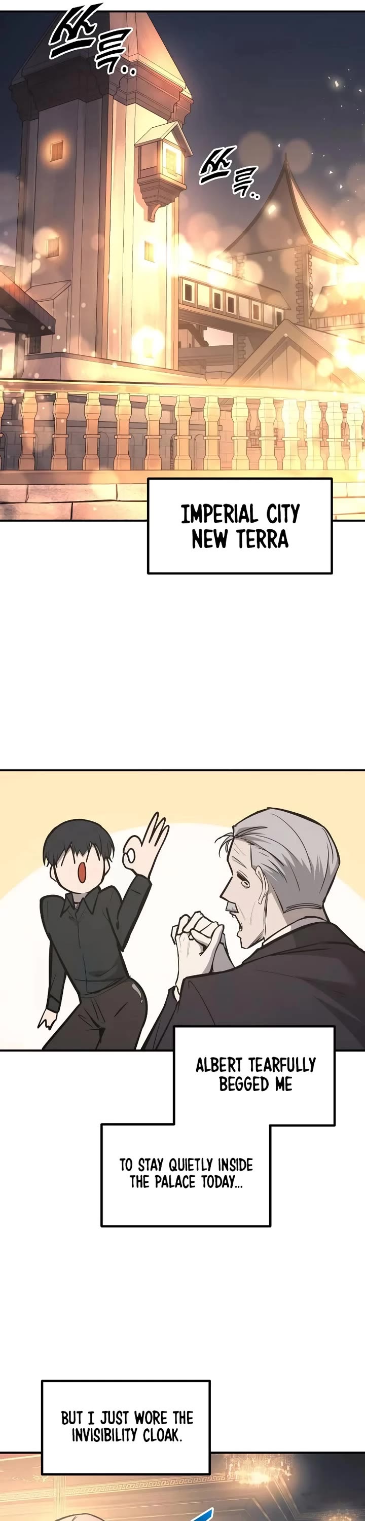 I Became the Tyrant of a Defense Game chapter 133 page 11