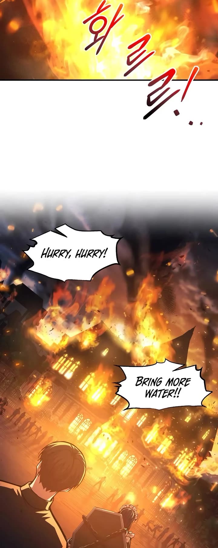 I Became the Tyrant of a Defense Game chapter 133 page 24