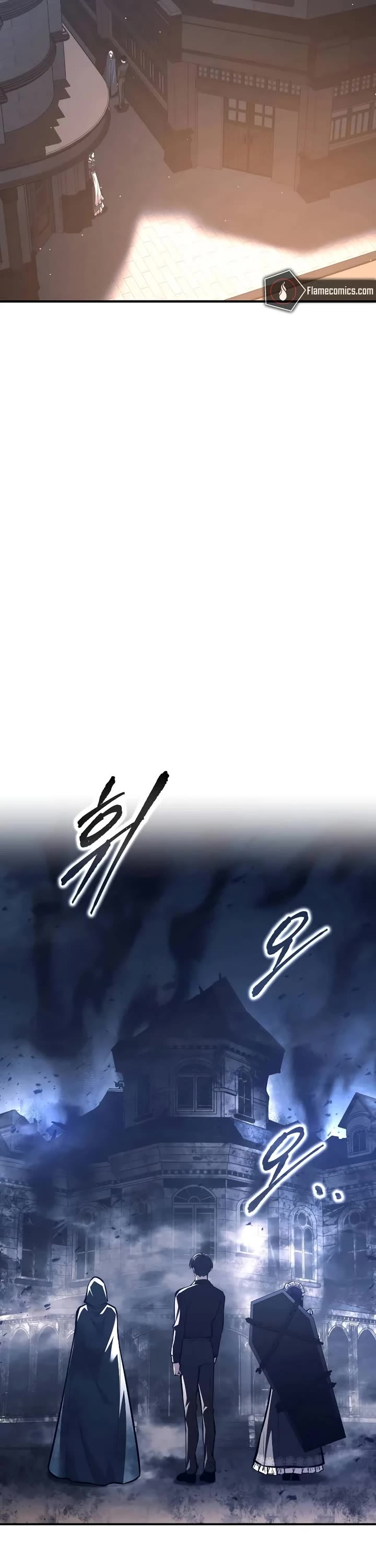 I Became the Tyrant of a Defense Game chapter 133 page 43