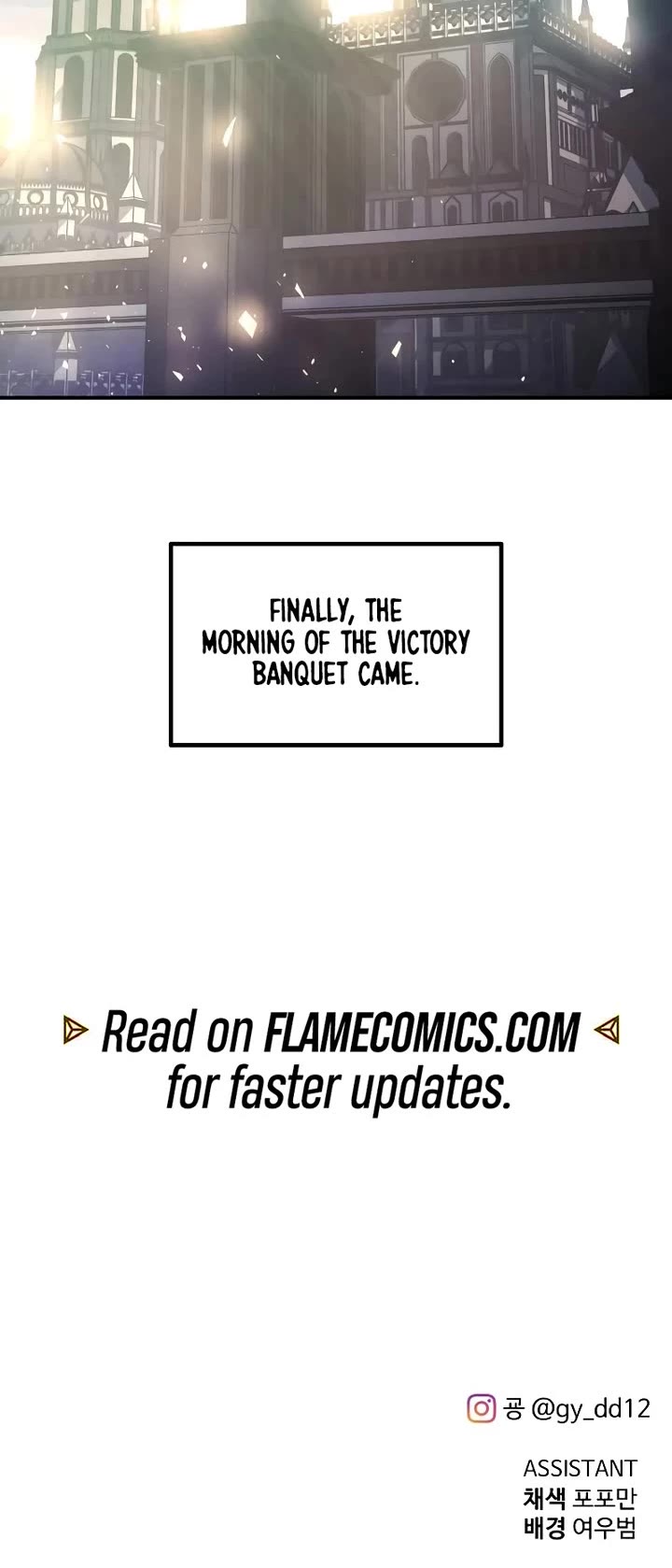 I Became the Tyrant of a Defense Game chapter 133 page 49