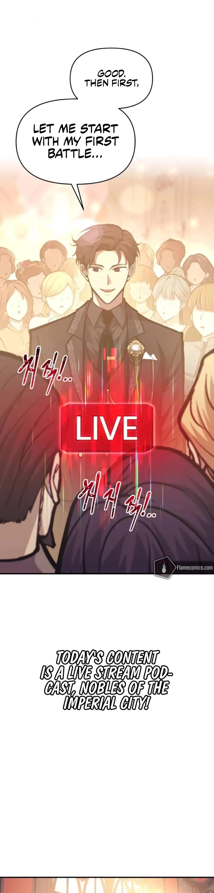 I Became the Tyrant of a Defense Game chapter 134 page 13