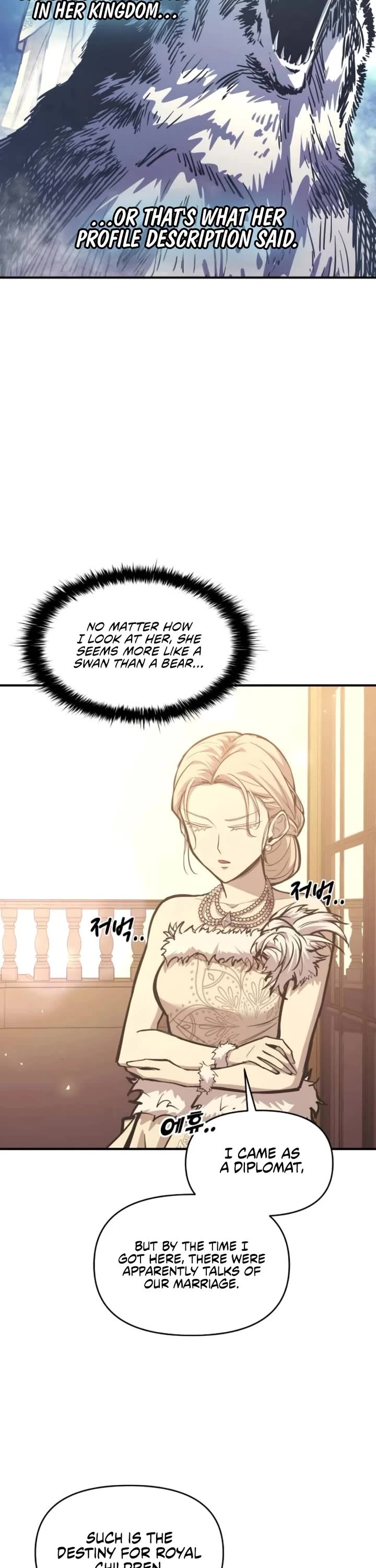 I Became the Tyrant of a Defense Game chapter 134 page 23