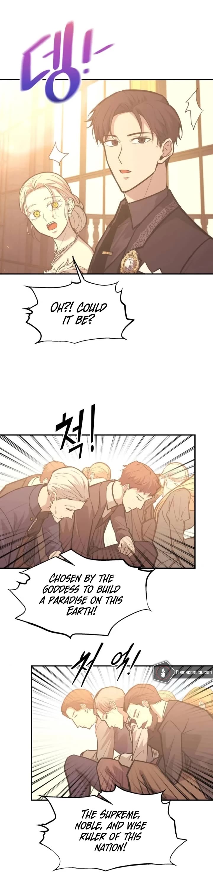 I Became the Tyrant of a Defense Game chapter 134 page 41