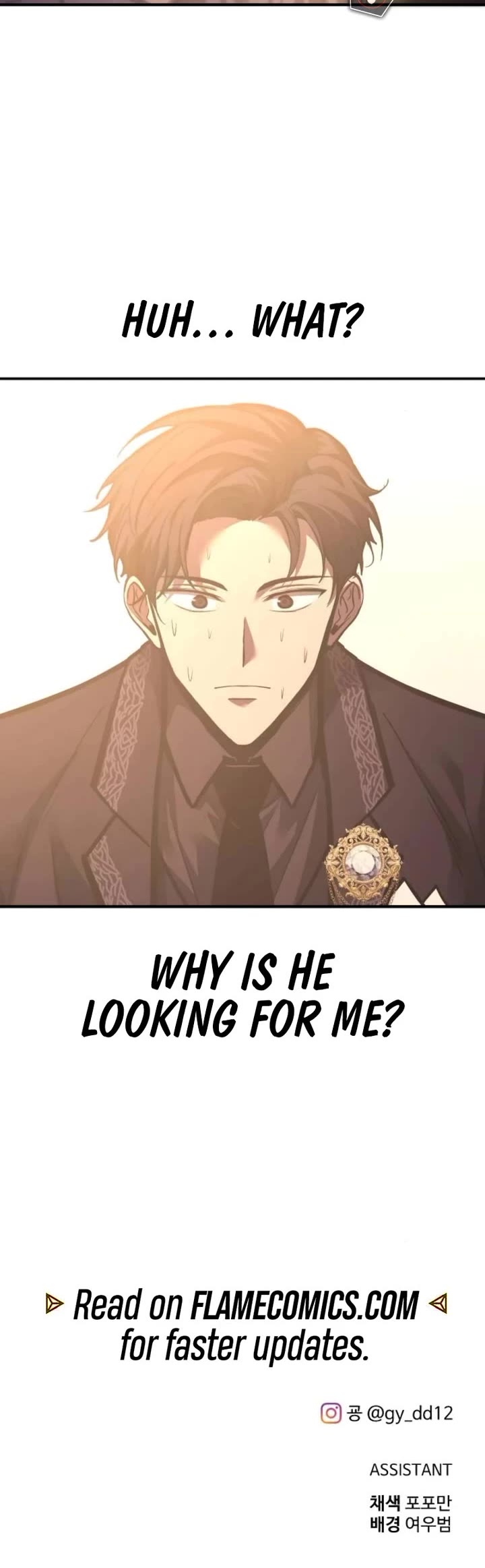 I Became the Tyrant of a Defense Game chapter 134 page 46