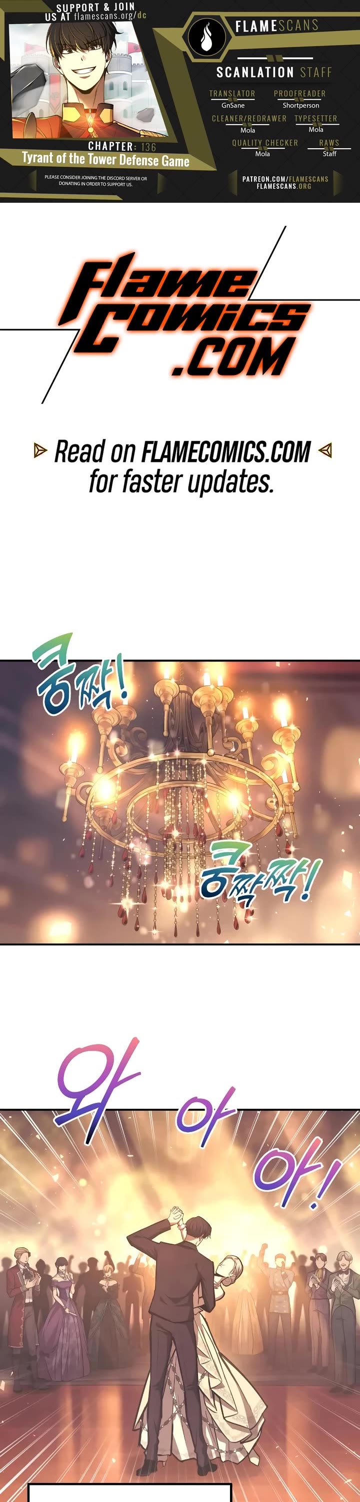 I Became the Tyrant of a Defense Game chapter 136 page 1