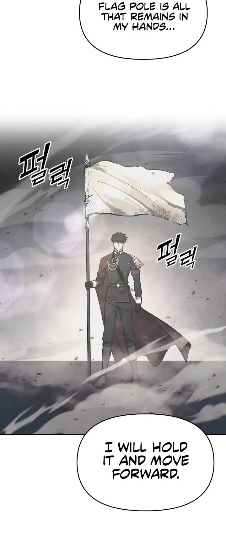 I Became the Tyrant of a Defense Game chapter 137 page 33