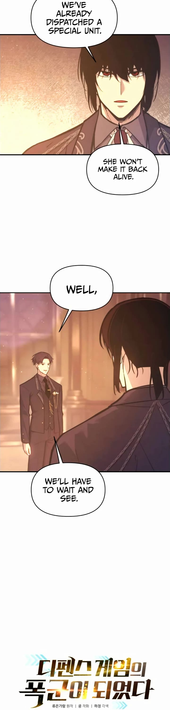 I Became the Tyrant of a Defense Game chapter 138 page 2