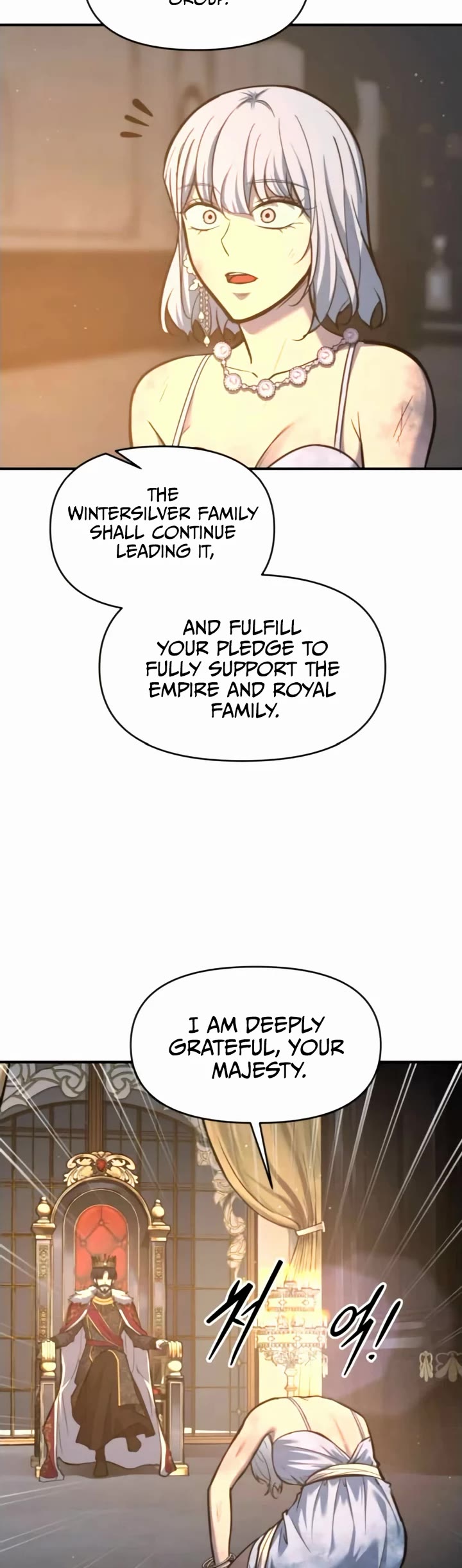 I Became the Tyrant of a Defense Game chapter 138 page 38