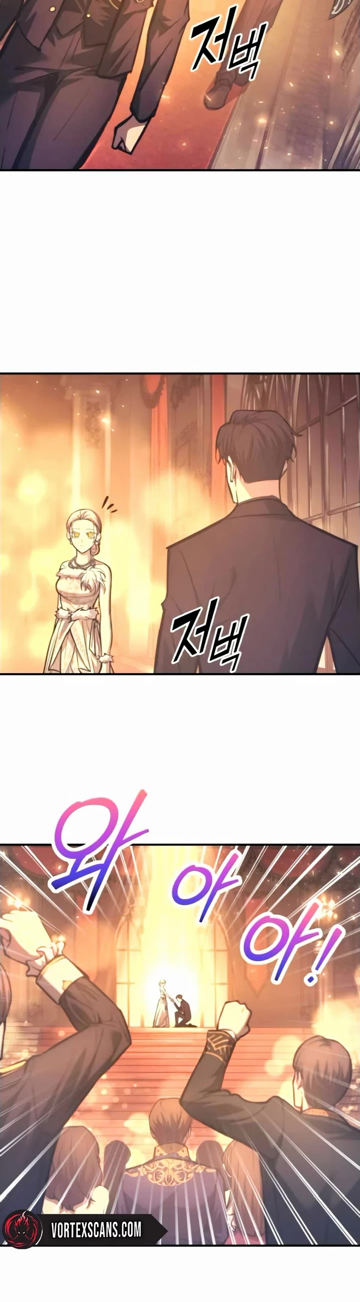 I Became the Tyrant of a Defense Game chapter 138 page 4