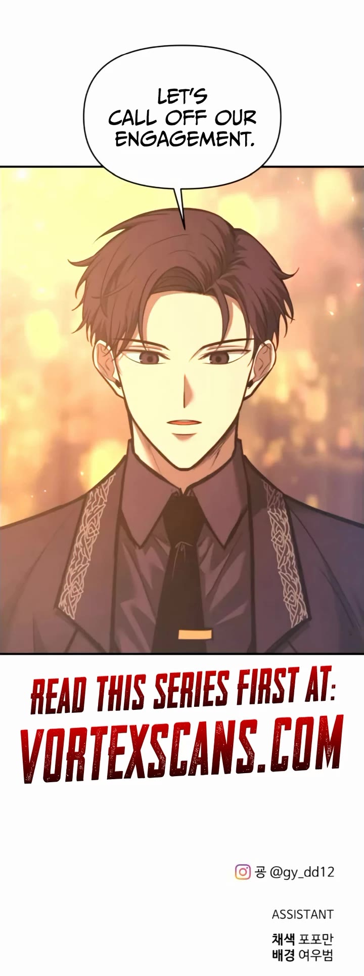 I Became the Tyrant of a Defense Game chapter 138 page 51