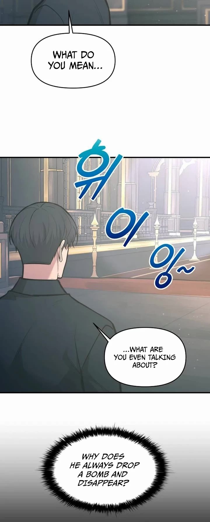 I Became the Tyrant of a Defense Game chapter 139 page 43