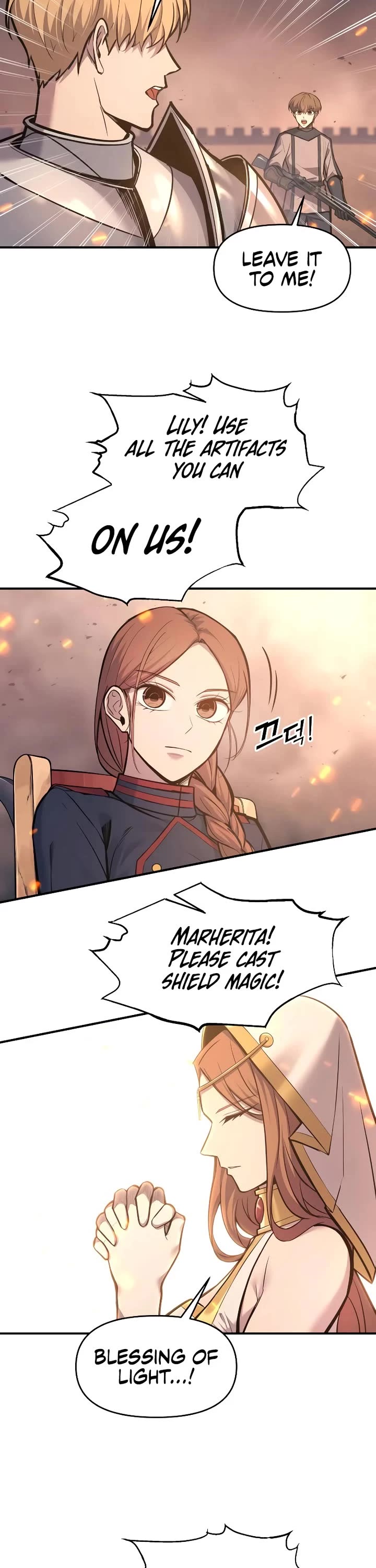 I Became the Tyrant of a Defense Game chapter 140 page 17