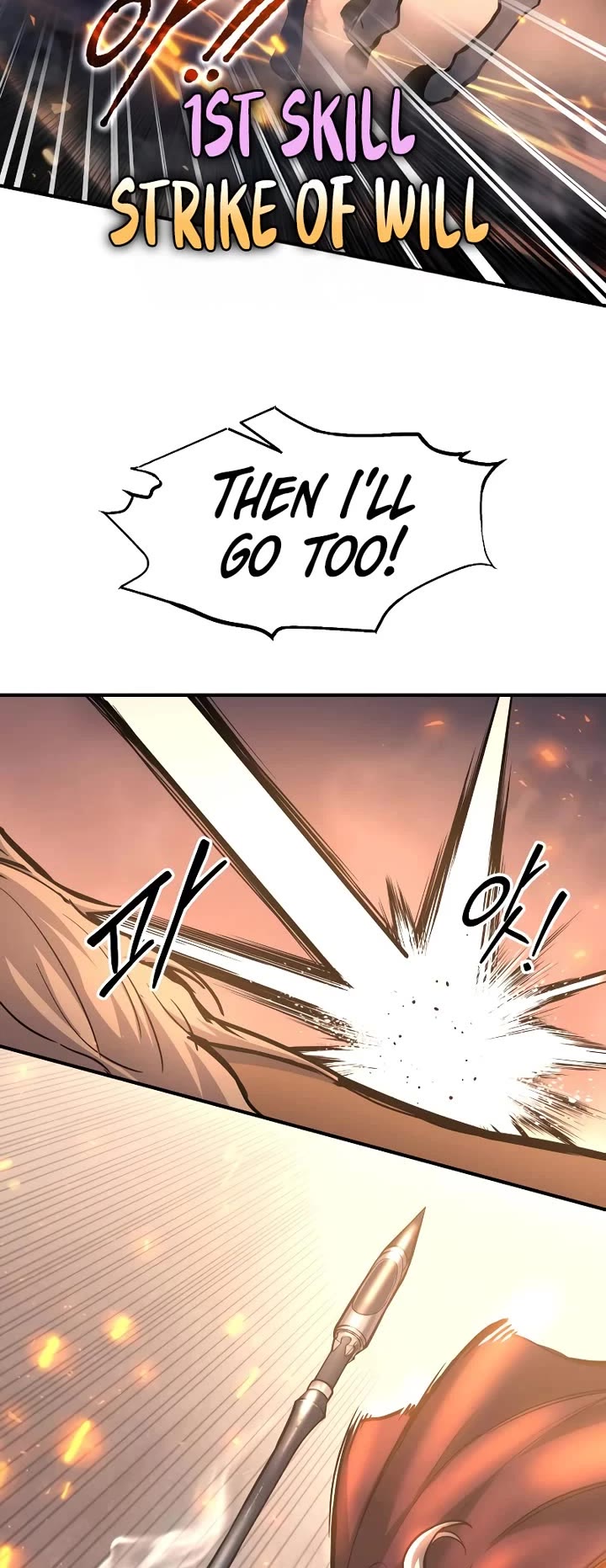 I Became the Tyrant of a Defense Game chapter 140 page 29