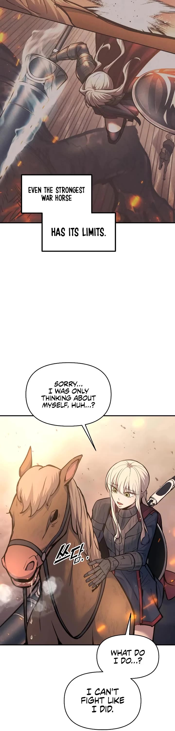 I Became the Tyrant of a Defense Game chapter 140 page 37